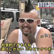 Illustration for article titled This Japanese Television Conspiracy Has Familiar Faces